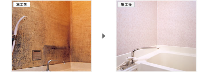 化粧パネルシリーズ